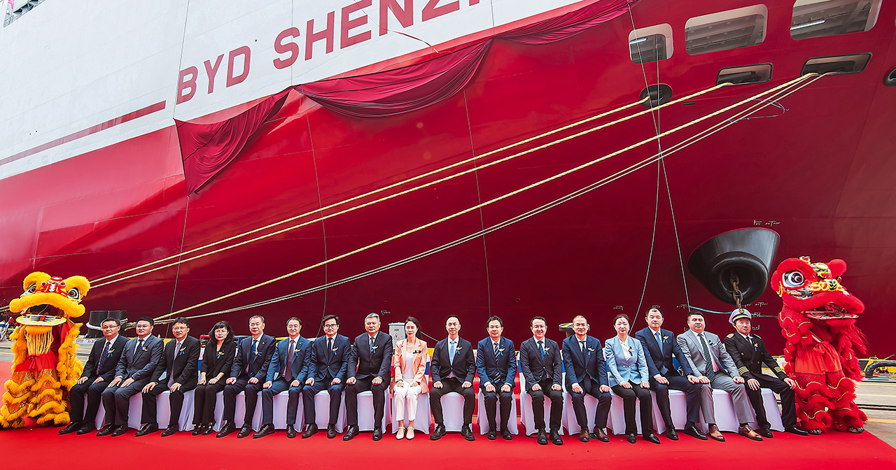 Schip BYD Shenzhen met voertuigen aan boord Schip BYD Shenzhen met voertuigen aan boord