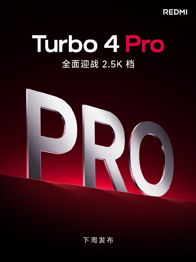 Teaser van de aankomende REDMI Turbo 4 Pro-smartphone Teaser van de aankomende REDMI Turbo 4 Pro-smartphone