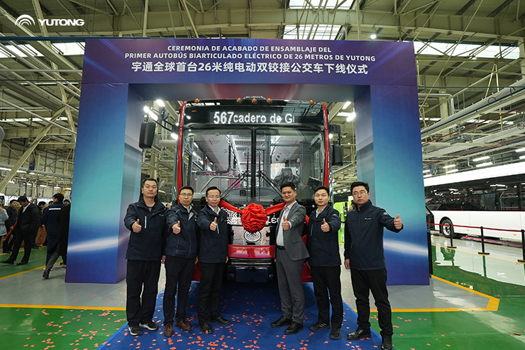 Yutong 26 meter driedelige elektrische bus Yutong 26 meter driedelige elektrische bus