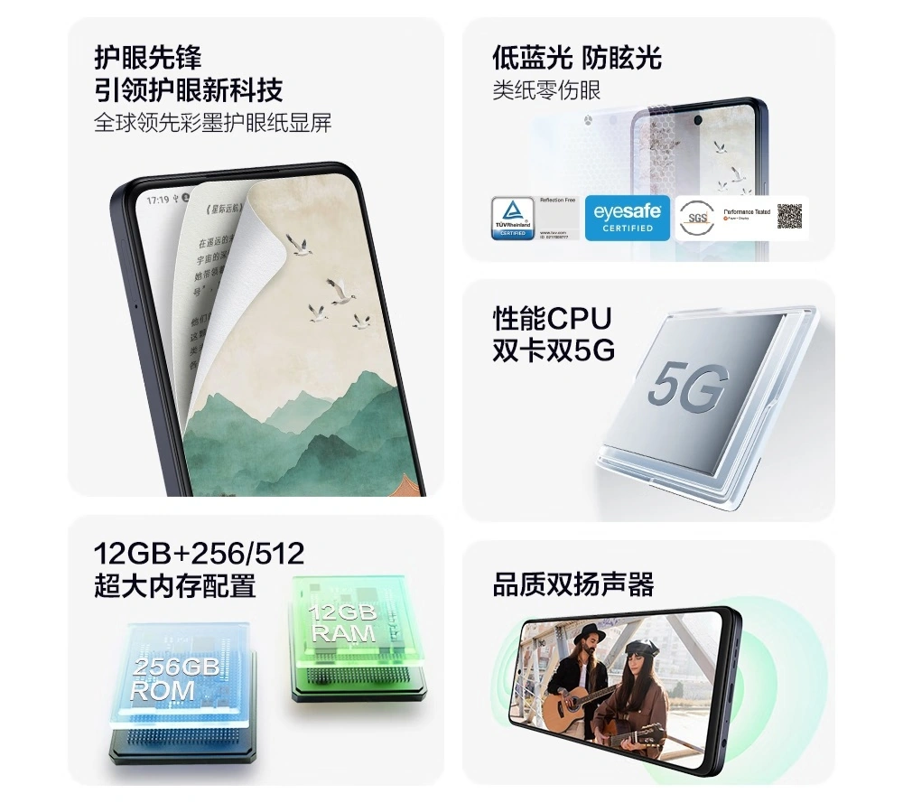 TCL P10 smartphone met drievoudige camera TCL P10 smartphone met drievoudige camera