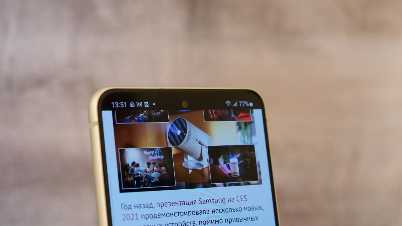 Gemaakt voor het plezier: Samsung Galaxy S21 FE 5G smartphone review-9 Gemaakt voor het plezier: Samsung Galaxy S21 FE 5G smartphone review-9