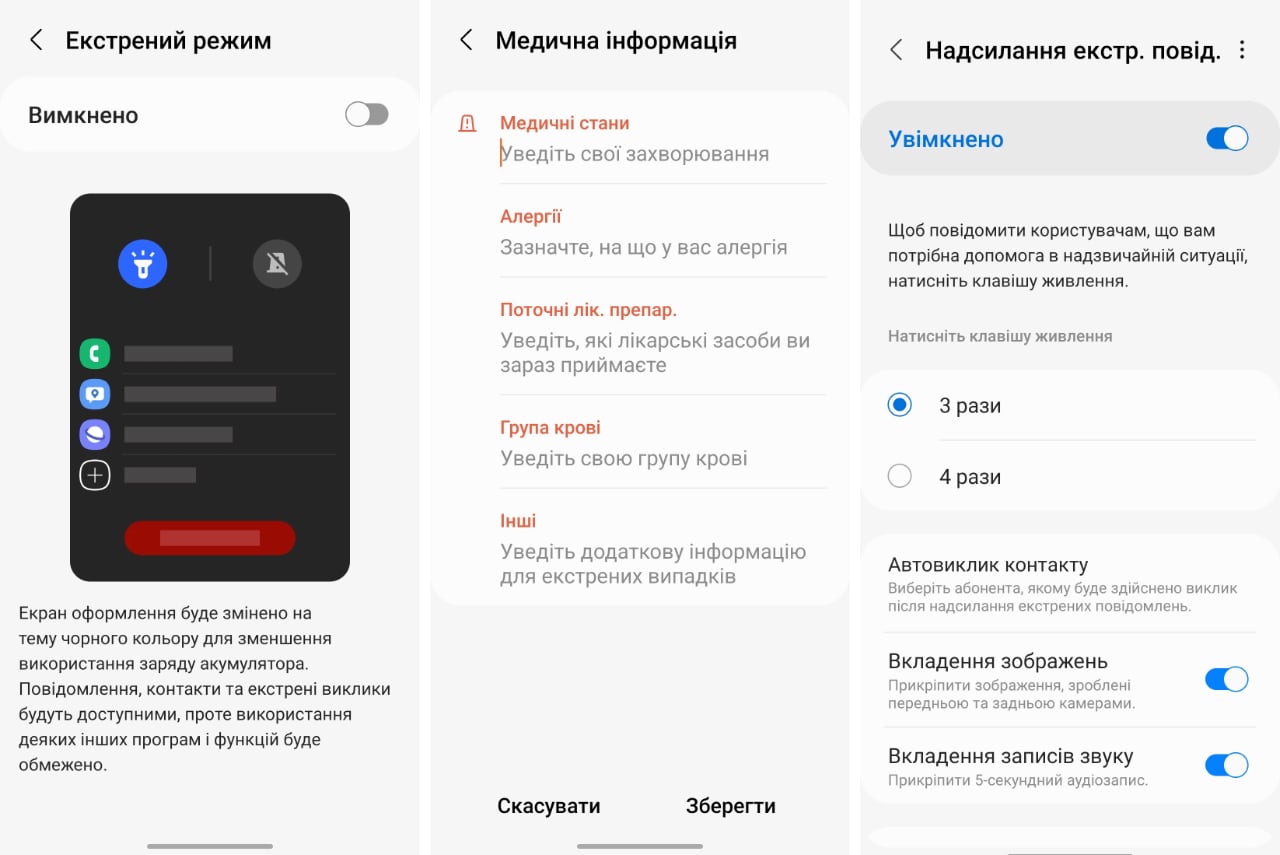 Gemaakt voor het plezier: Samsung Galaxy S21 FE 5G smartphone review-20 Gemaakt voor het plezier: Samsung Galaxy S21 FE 5G smartphone review-20
