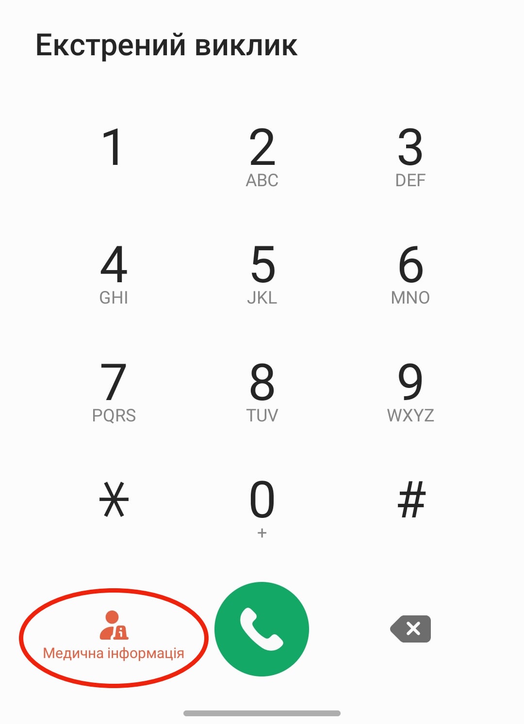 Gemaakt voor het plezier: Samsung Galaxy S21 FE 5G smartphone review-21 Gemaakt voor het plezier: Samsung Galaxy S21 FE 5G smartphone review-21