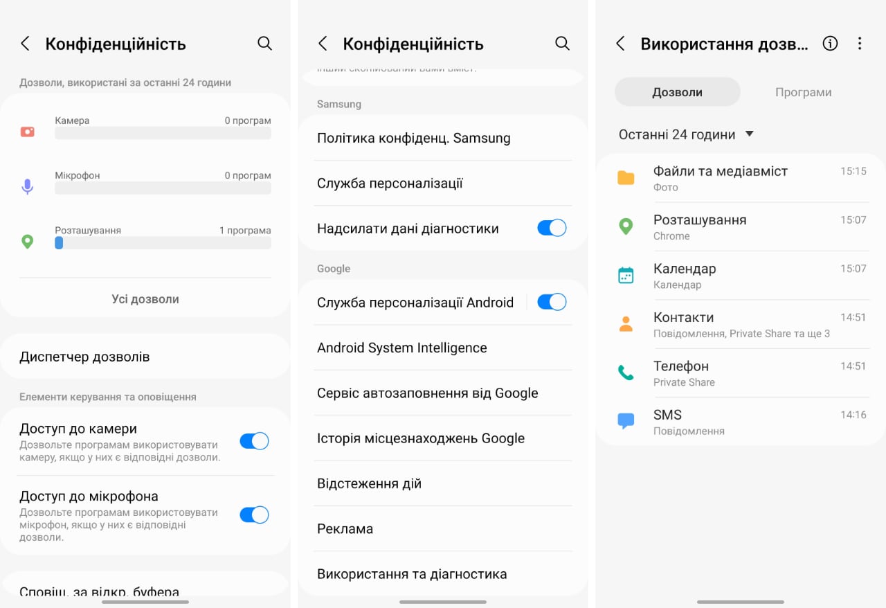 Gemaakt voor het plezier: Samsung Galaxy S21 FE 5G smartphone review-22 Gemaakt voor het plezier: Samsung Galaxy S21 FE 5G smartphone review-22