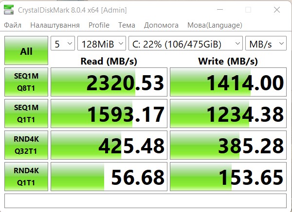 ASUS ExpertBook B5 review: een robuuste business notebook met indrukwekkende accuduur-69 ASUS ExpertBook B5 review: een robuuste business notebook met indrukwekkende accuduur-69