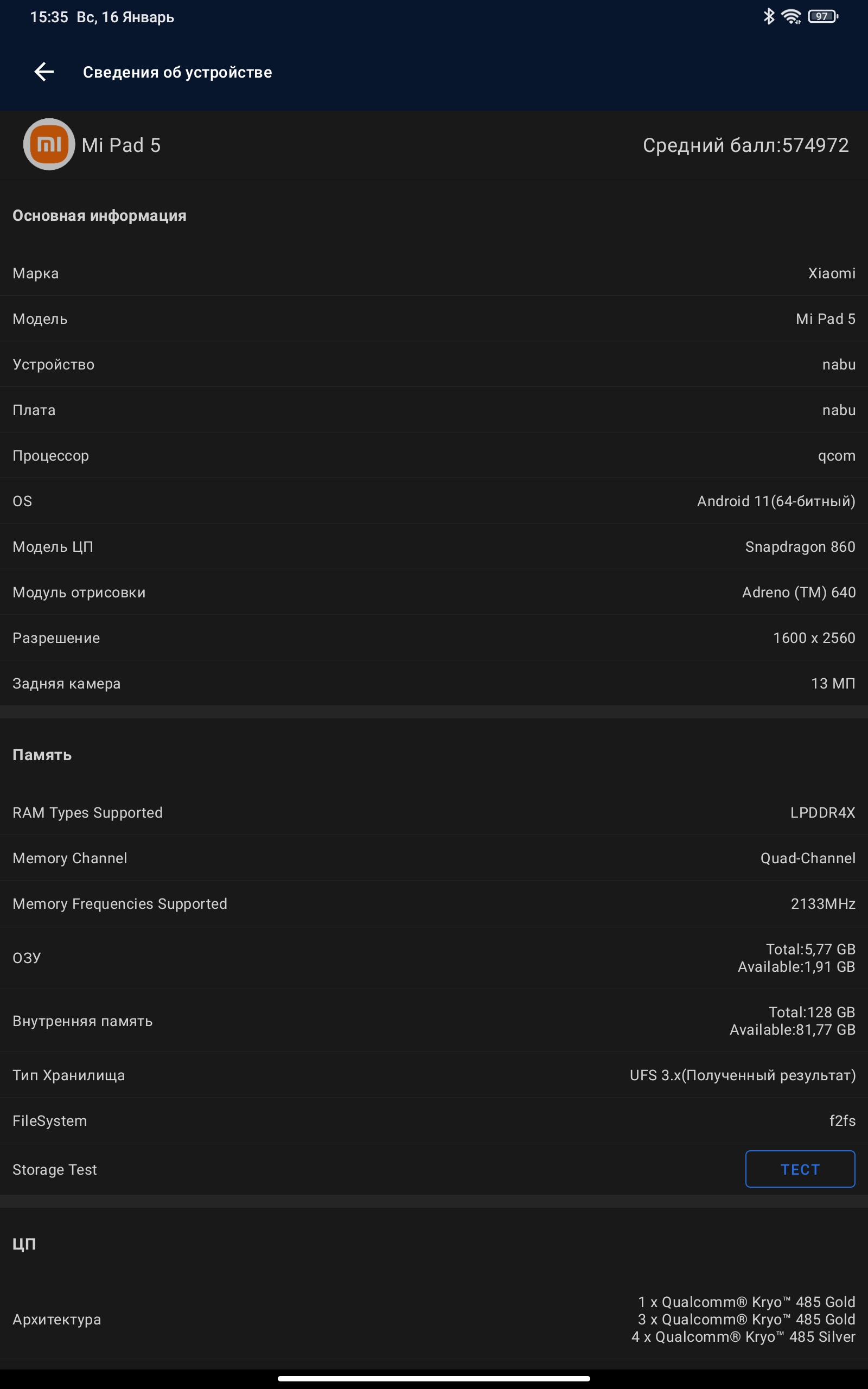 Xiaomi Pad 5 review: een omnivore content eter-75 Xiaomi Pad 5 review: een omnivore content eter-75