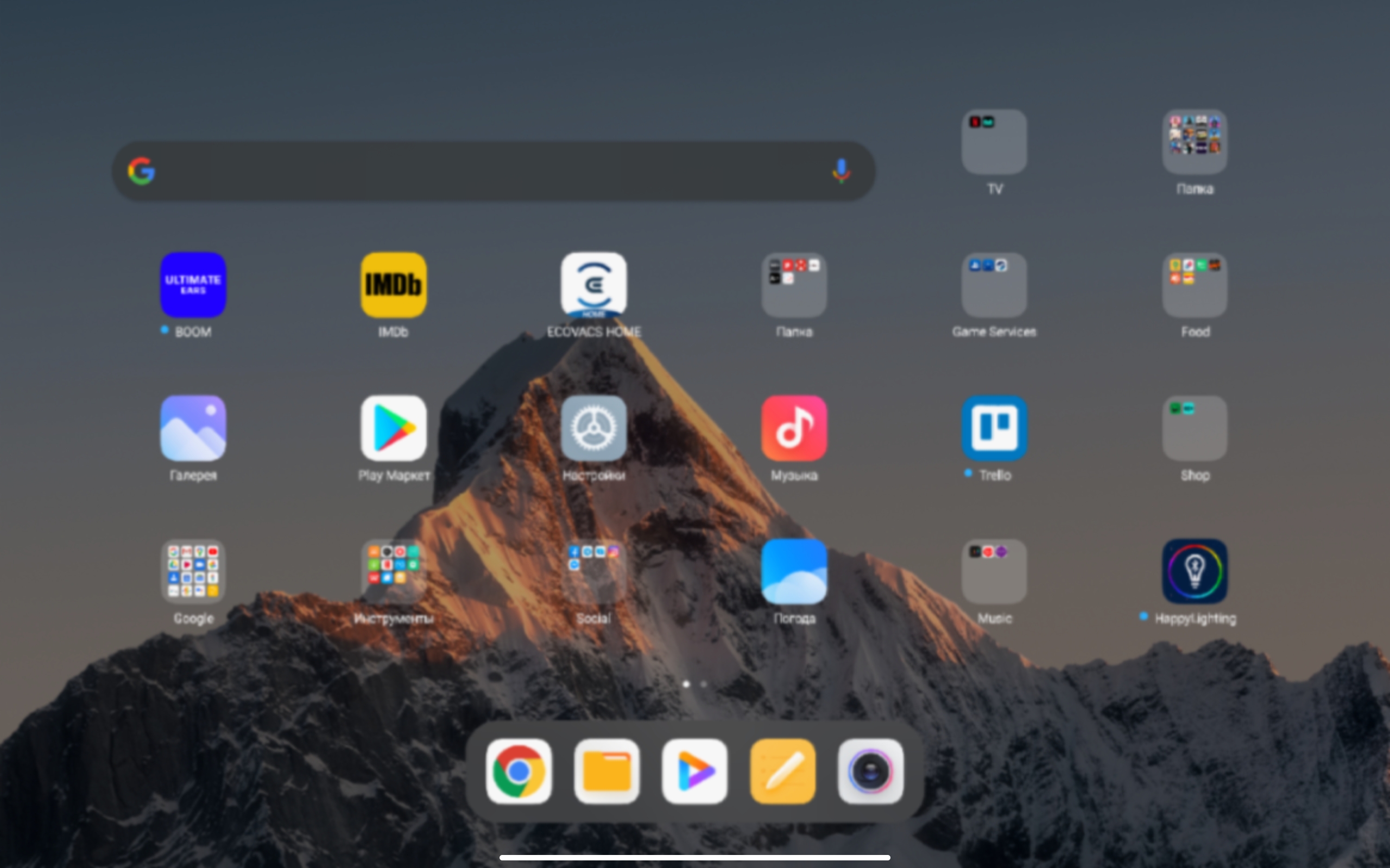Xiaomi Pad 5 review: een omnivore content eter-150 Xiaomi Pad 5 review: een omnivore content eter-150