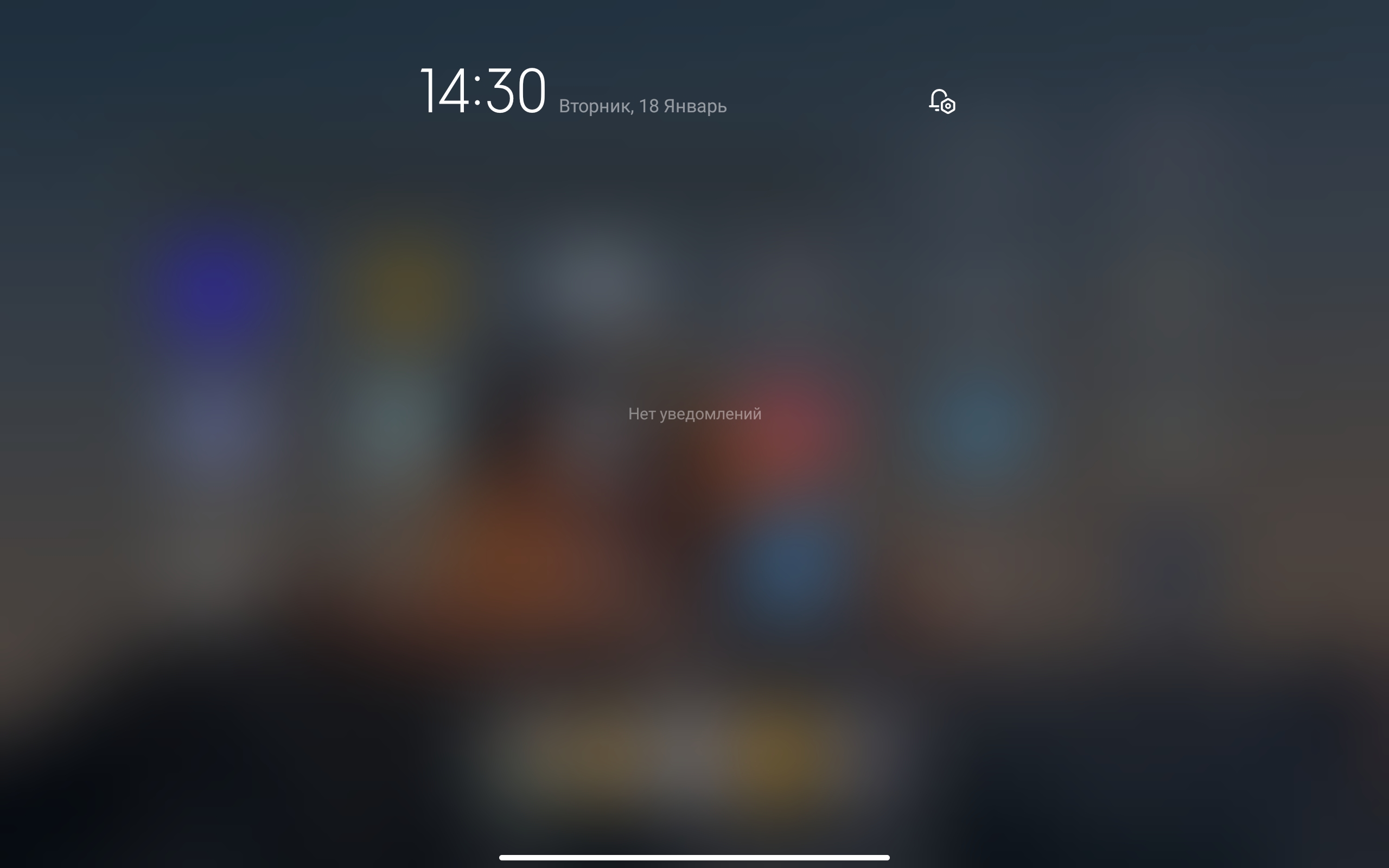 Xiaomi Pad 5 review: een omnivore content eter-156 Xiaomi Pad 5 review: een omnivore content eter-156