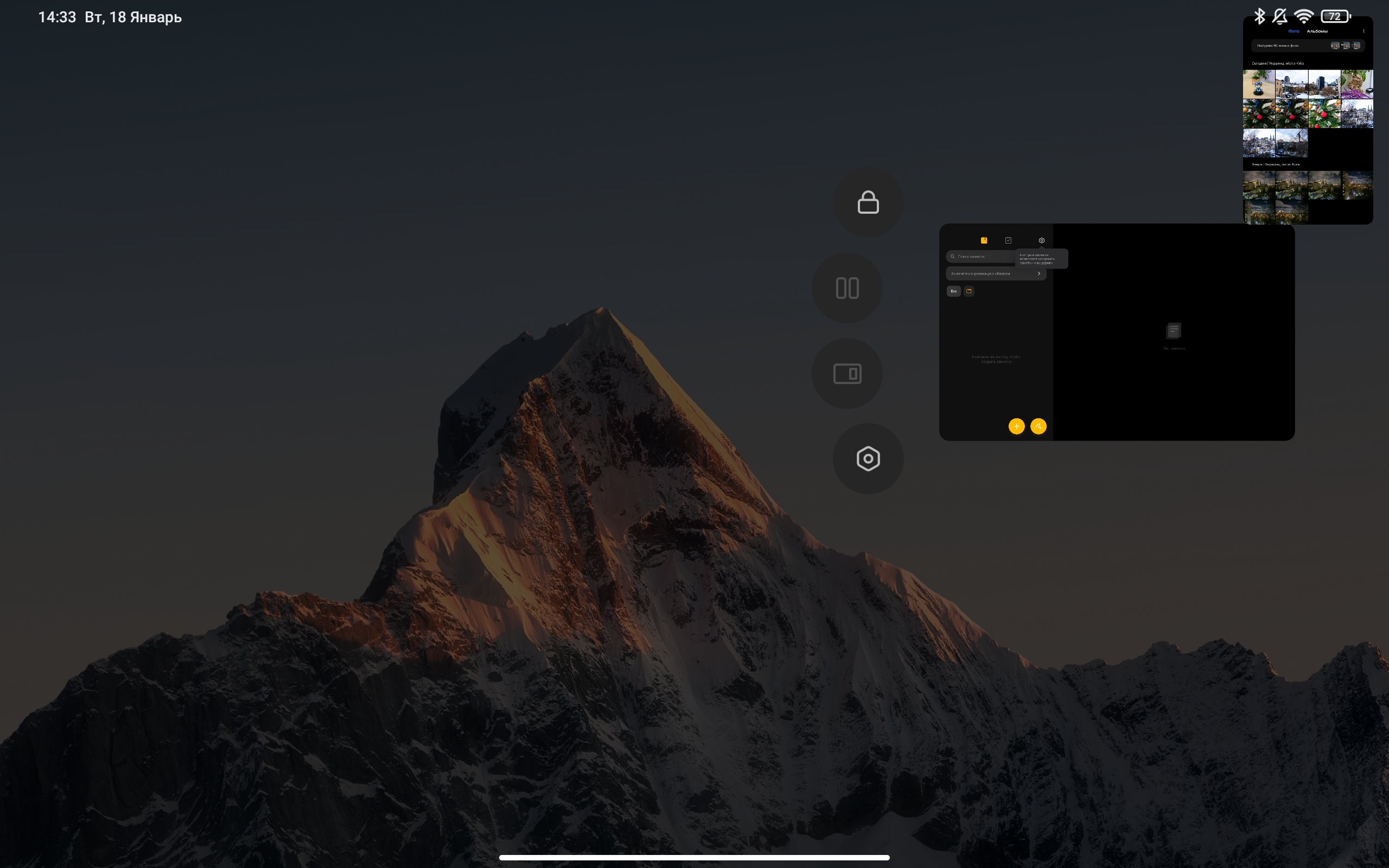 Xiaomi Pad 5 review: een omnivore content eter-169 Xiaomi Pad 5 review: een omnivore content eter-169