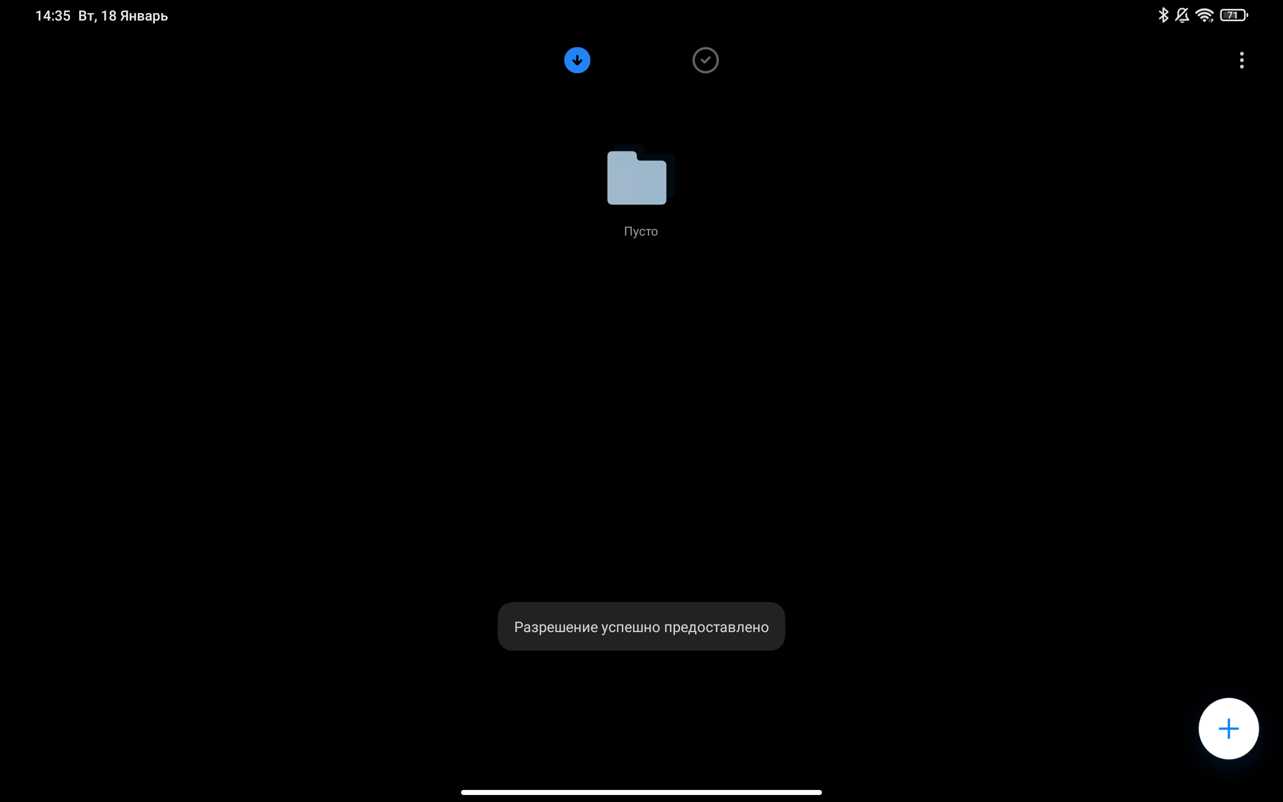 Xiaomi Pad 5 review: een omnivore content eter-190 Xiaomi Pad 5 review: een omnivore content eter-190