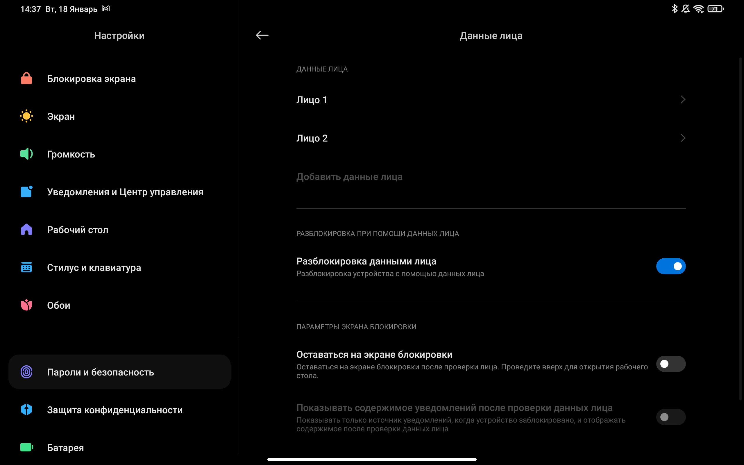 Xiaomi Pad 5 review: een omnivore content eter-66 Xiaomi Pad 5 review: een omnivore content eter-66