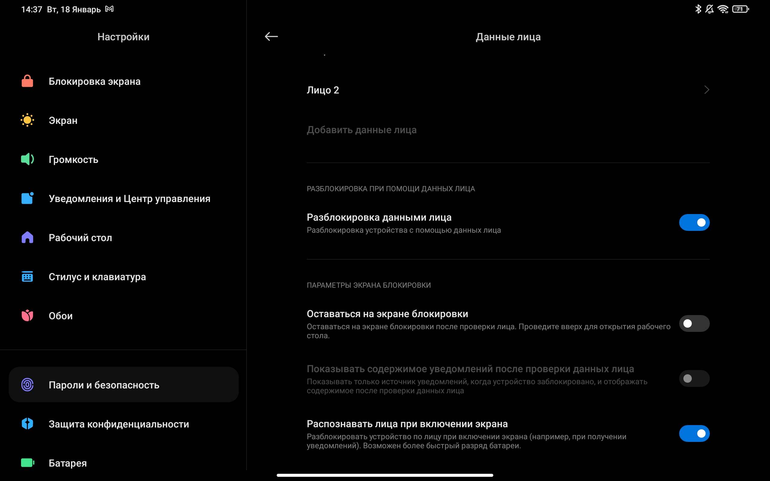 Xiaomi Pad 5 review: een omnivore content eter-67 Xiaomi Pad 5 review: een omnivore content eter-67