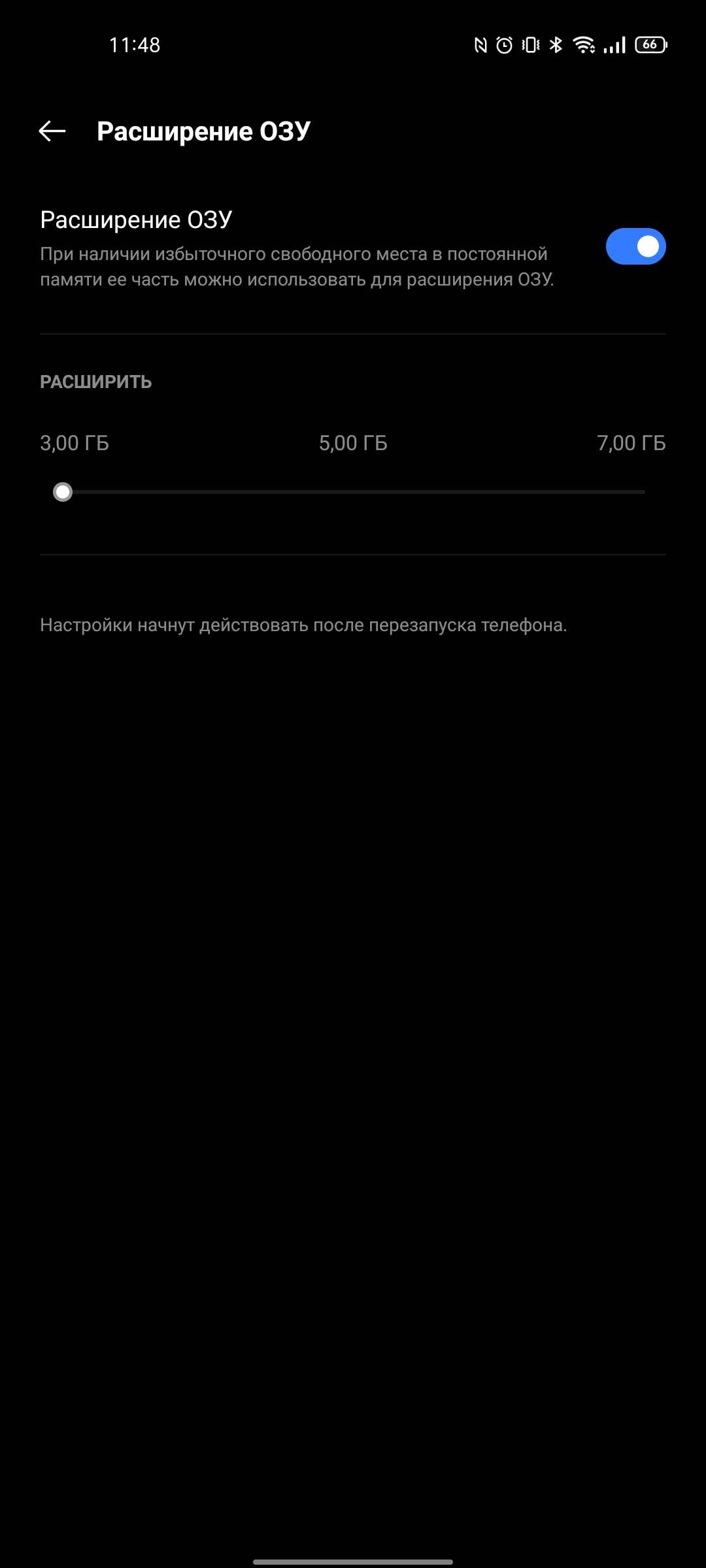 Review van de realme GT Neo 2: 40 minuten opladen en twee dagen zonder stopcontact-152
