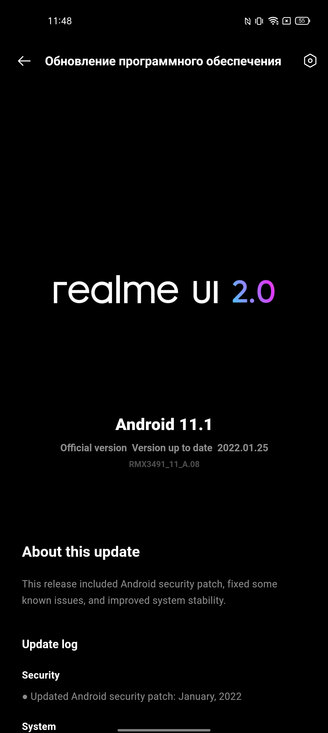 De realme 9i review: een budget telefoon met een 90Hz scherm, stereo speakers en een uitstekende batterijduur-178 De realme 9i review: een budget telefoon met een 90Hz scherm, stereo speakers en een uitstekende batterijduur-178