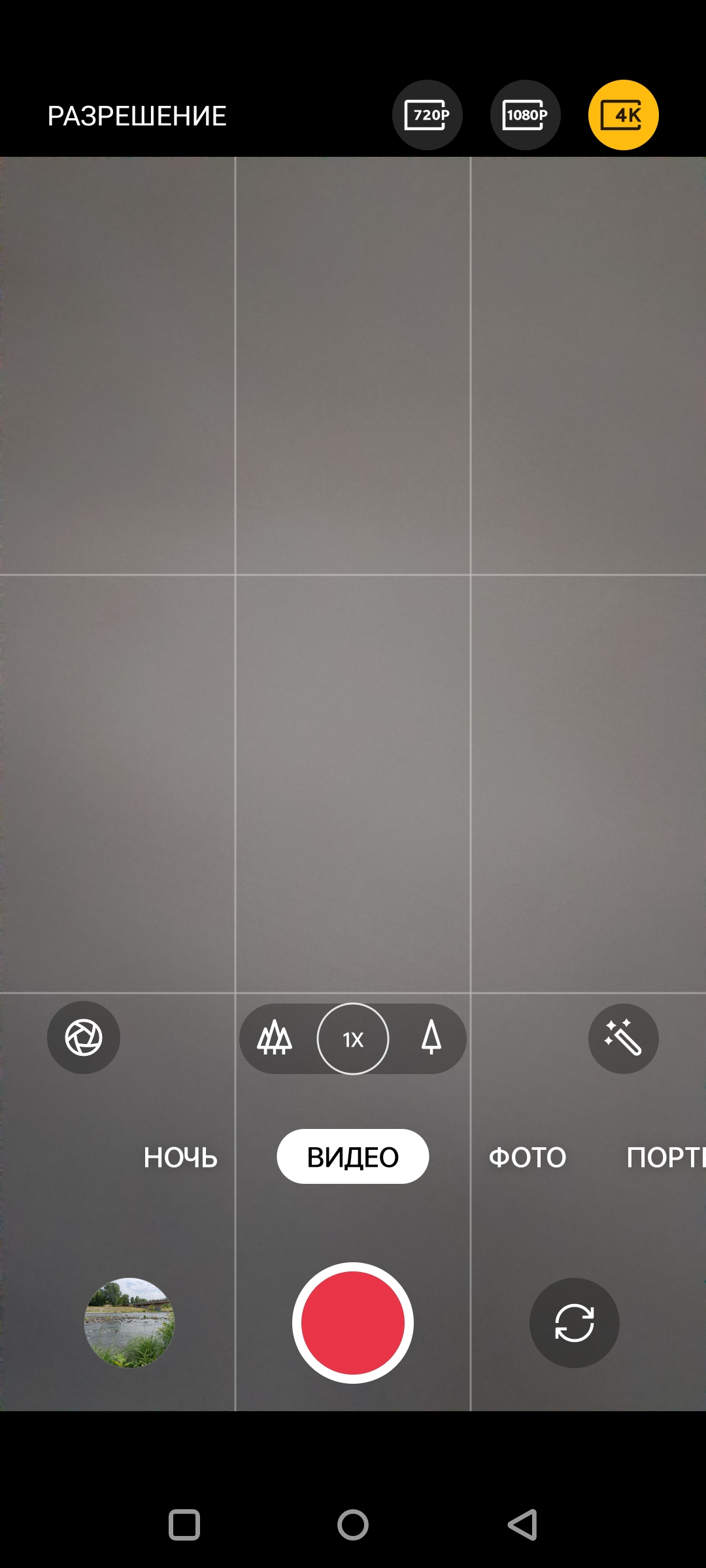 Oneplus Nord CE 2 5G review: een goed gevulde smartphone voor 305 dollar-147 Oneplus Nord CE 2 5G review: een goed gevulde smartphone voor 305 dollar-147