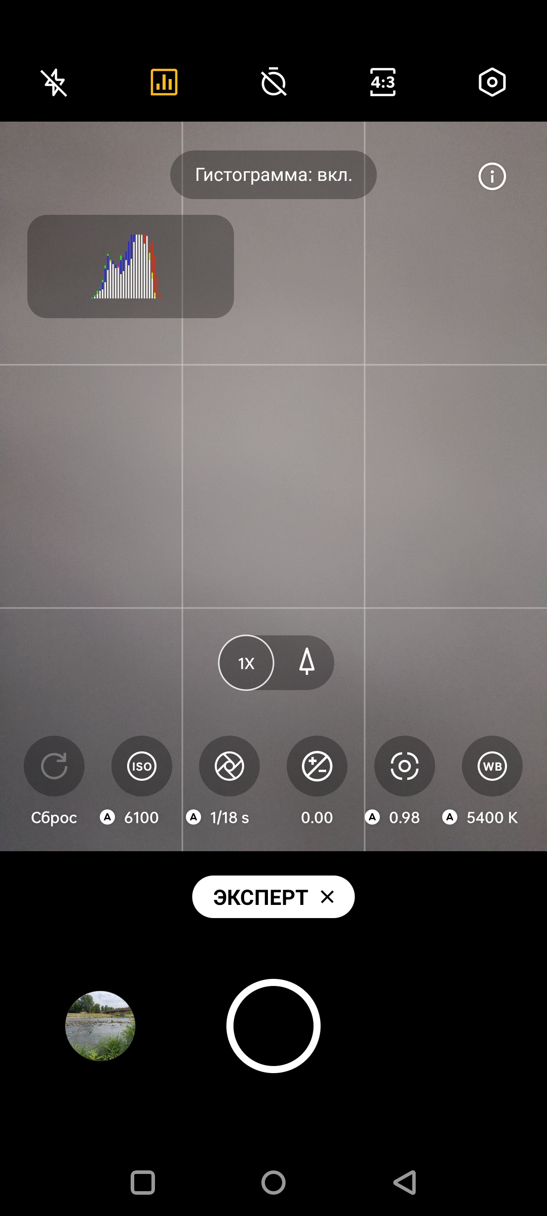Oneplus Nord CE 2 5G review: een goed gevulde smartphone voor 305 dollar-153 Oneplus Nord CE 2 5G review: een goed gevulde smartphone voor 305 dollar-153
