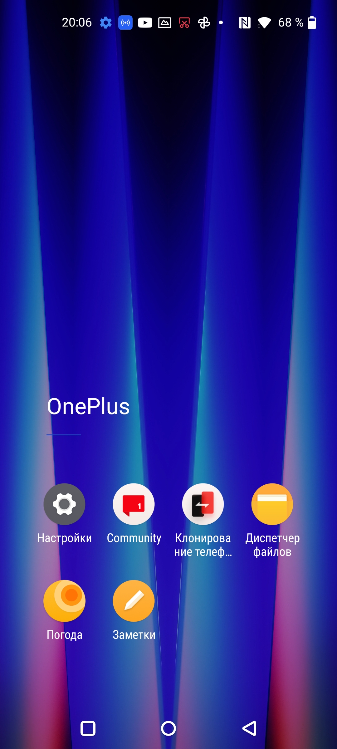 Oneplus Nord CE 2 5G review: een goed gevulde smartphone voor 305 dollar-120 Oneplus Nord CE 2 5G review: een goed gevulde smartphone voor 305 dollar-120