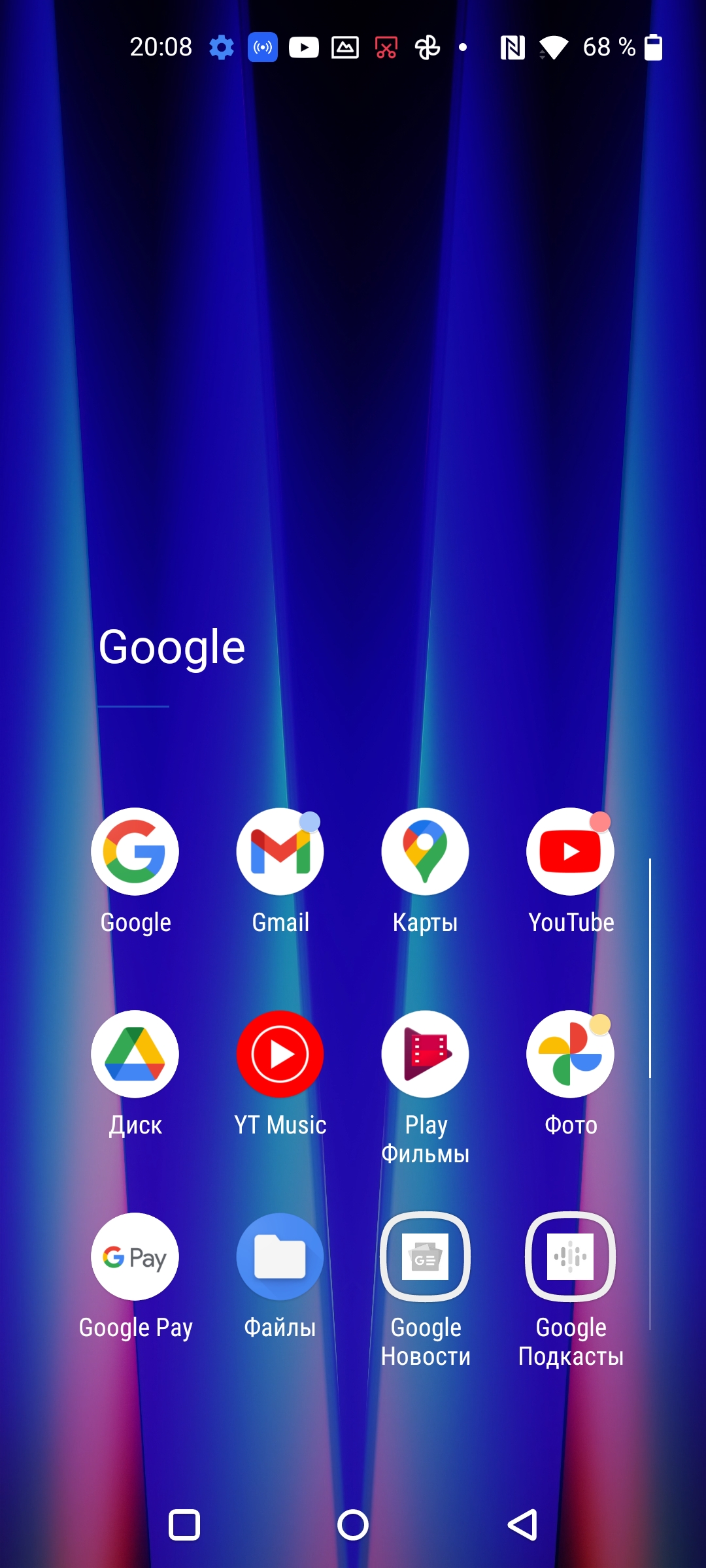 Oneplus Nord CE 2 5G review: een goed gevulde smartphone voor 305 dollar-124 Oneplus Nord CE 2 5G review: een goed gevulde smartphone voor 305 dollar-124