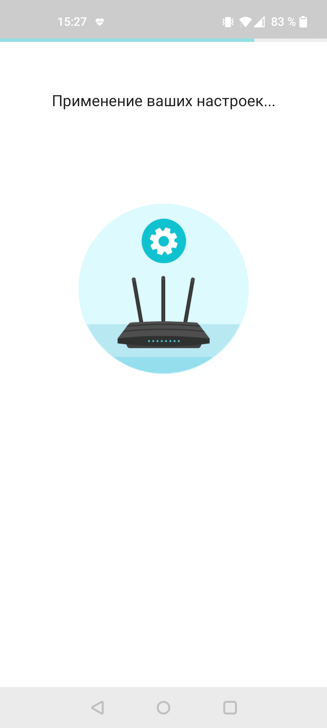 Drie gigabit in huis: de TP-Link Archer AX53 2022 router review-42 Drie gigabit in huis: de TP-Link Archer AX53 2022 router review-42