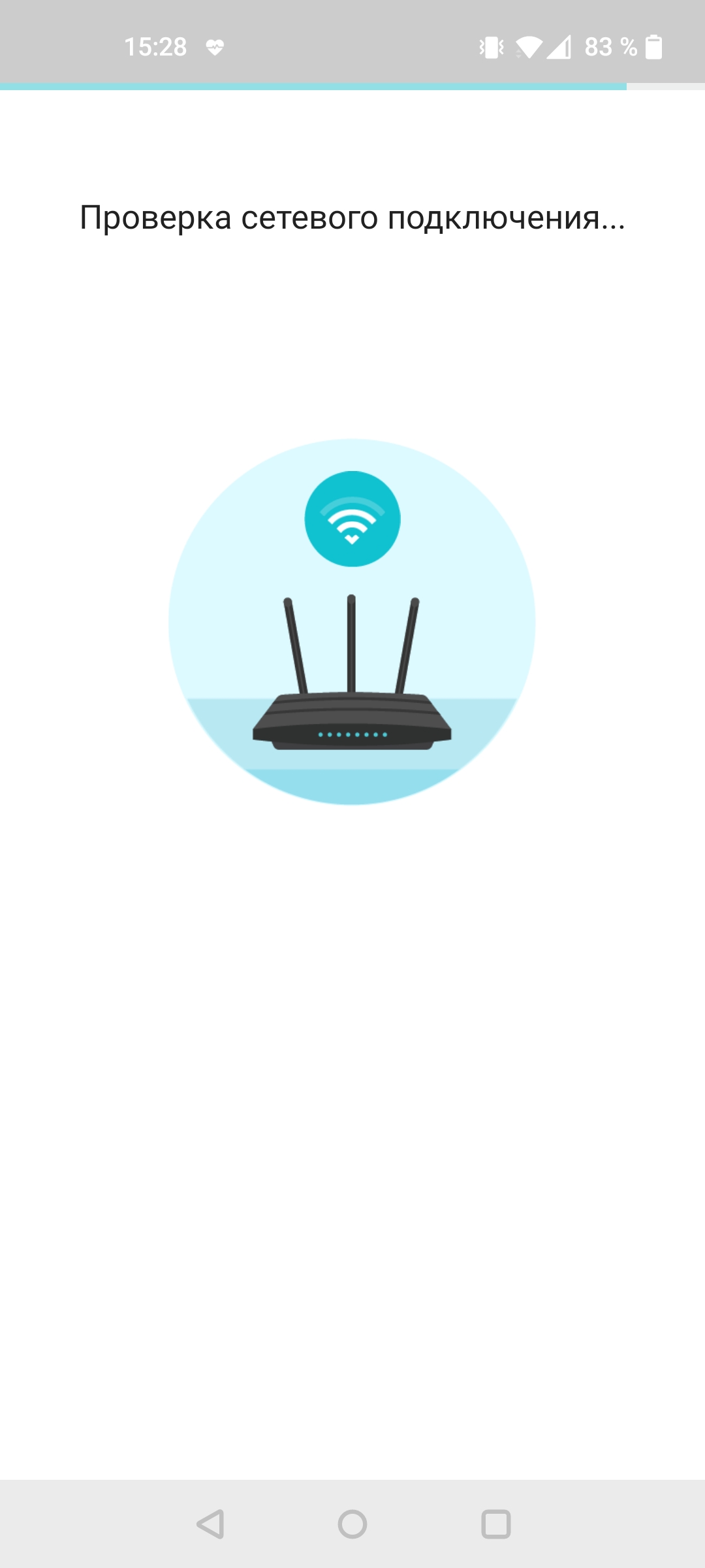 Drie gigabit in huis: de TP-Link Archer AX53 2022 router review-43 Drie gigabit in huis: de TP-Link Archer AX53 2022 router review-43