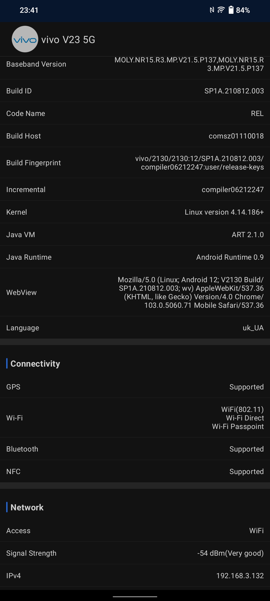 Vivo V23 5G review: 's werelds eerste van kleur veranderende smartphone-101 Vivo V23 5G review: 's werelds eerste van kleur veranderende smartphone-101