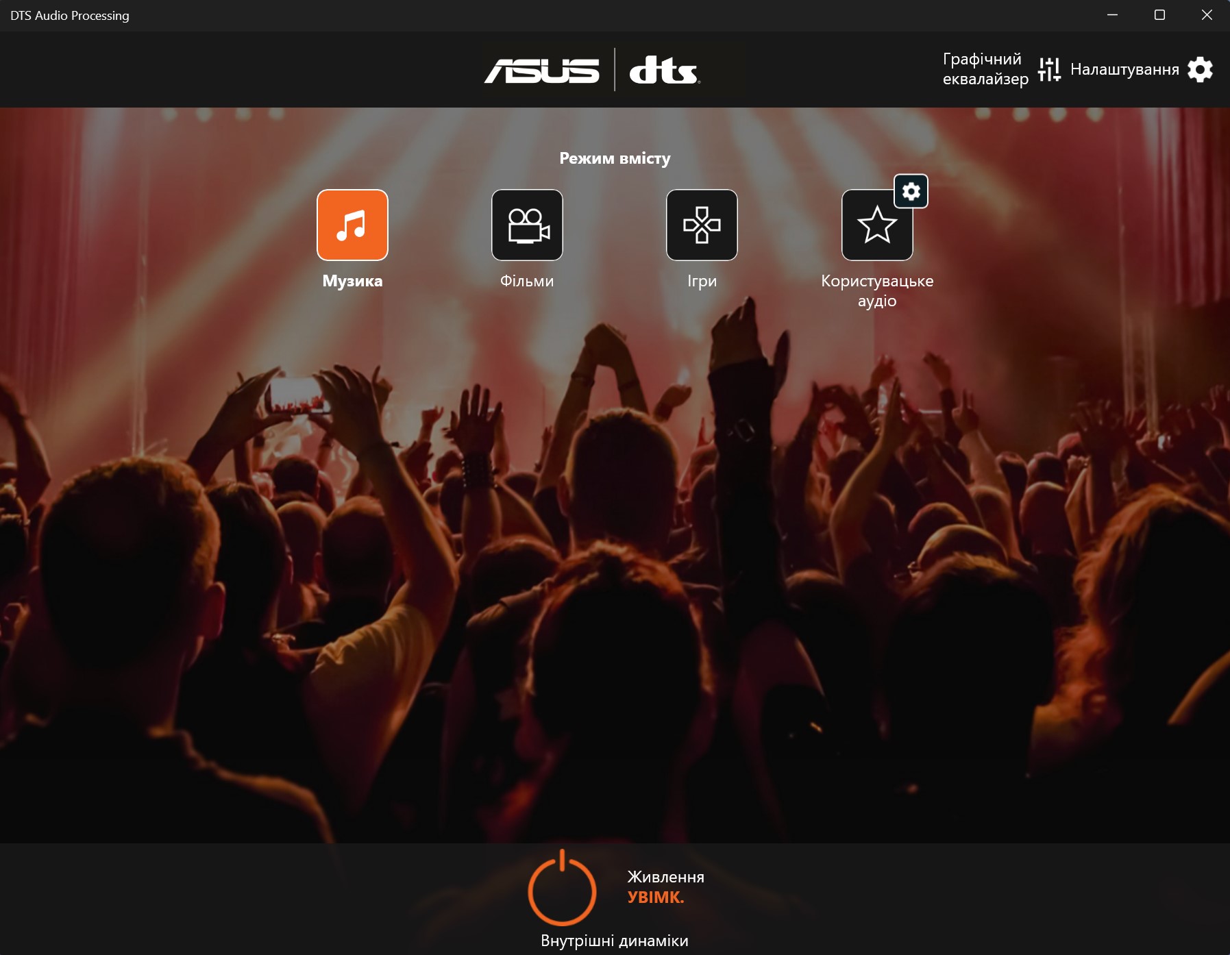 ASUS Zenbook 14 Flip OLED (UP5401E) Overzicht: een krachtige Ultrabook Transformer met OLED-scherm-109 ASUS Zenbook 14 Flip OLED (UP5401E) Overzicht: een krachtige Ultrabook Transformer met OLED-scherm-109