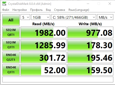 MSI Katana GF66 11UD Overzicht: Een praktisch wapen voor de virtuele samoerai-67 MSI Katana GF66 11UD Overzicht: Een praktisch wapen voor de virtuele samoerai-67