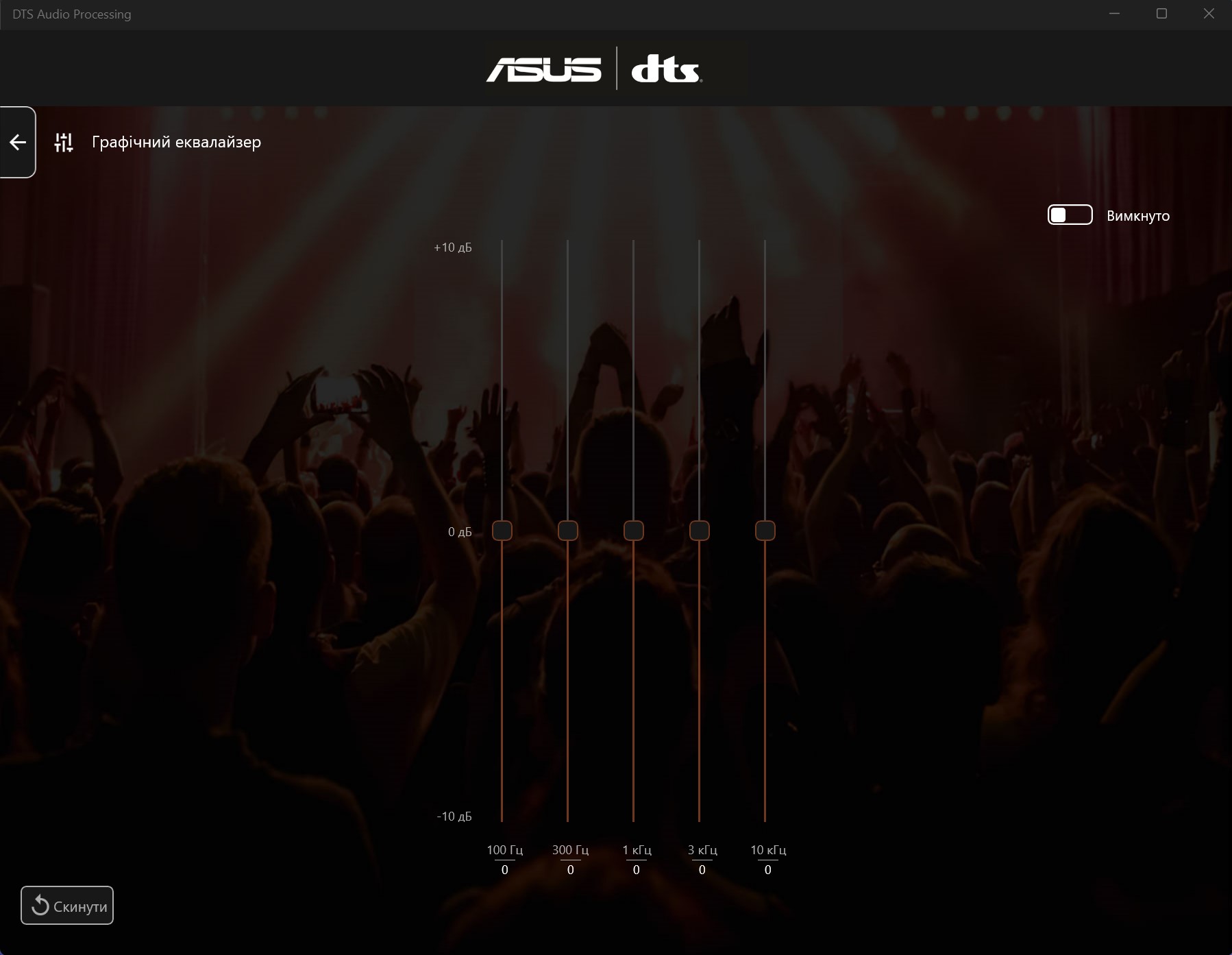ASUS Zenbook 14 Flip OLED (UP5401E) Overzicht: een krachtige Ultrabook Transformer met OLED-scherm-110 ASUS Zenbook 14 Flip OLED (UP5401E) Overzicht: een krachtige Ultrabook Transformer met OLED-scherm-110