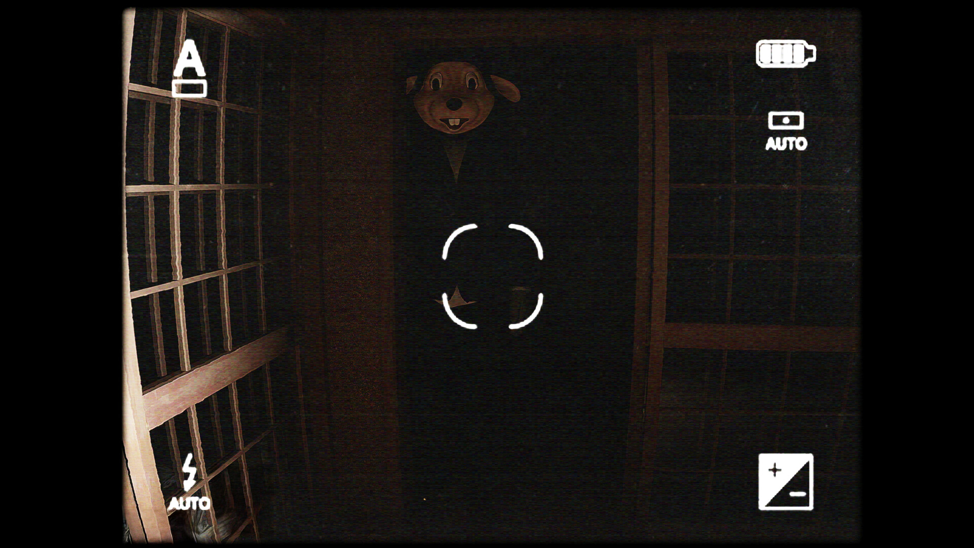 Een scène uit het spel Cursed Digicam Een scène uit het spel Cursed Digicam