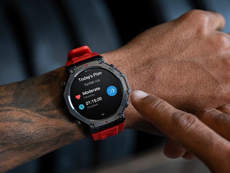 Amazfit T-Rex 3 update versie 3.5.4.8 Amazfit T-Rex 3 update versie 3.5.4.8