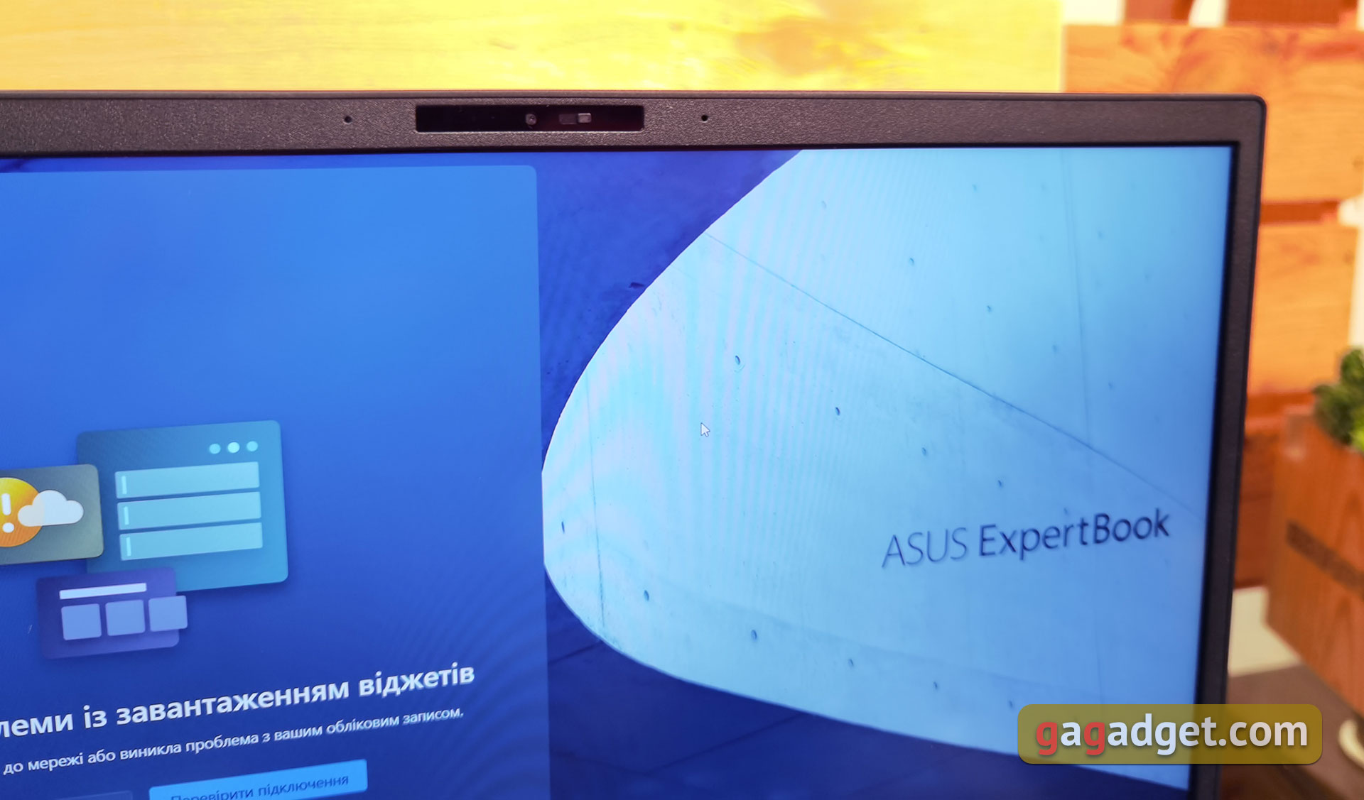 ASUS ExpertBook B5 review: een robuuste business notebook met indrukwekkende accuduur-19 ASUS ExpertBook B5 review: een robuuste business notebook met indrukwekkende accuduur-19