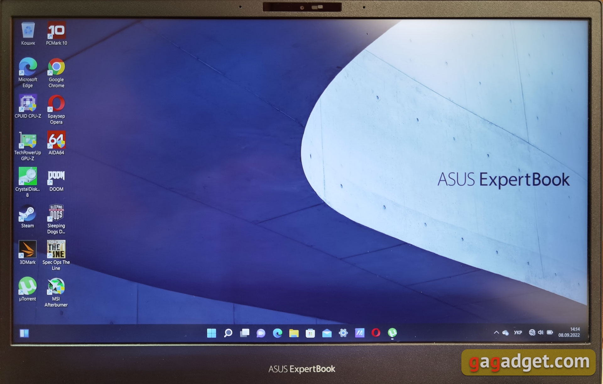 ASUS ExpertBook B5 review: een robuuste business notebook met indrukwekkende accuduur-29 ASUS ExpertBook B5 review: een robuuste business notebook met indrukwekkende accuduur-29