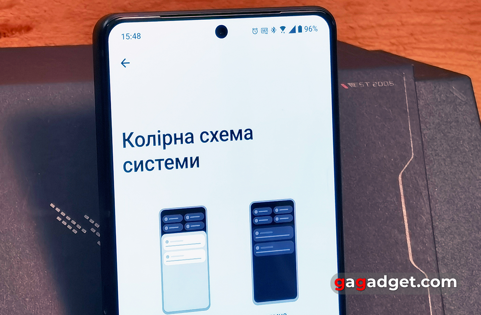 ASUS ROG Phone 8 Pro test ASUS ROG Phone 8 Pro test