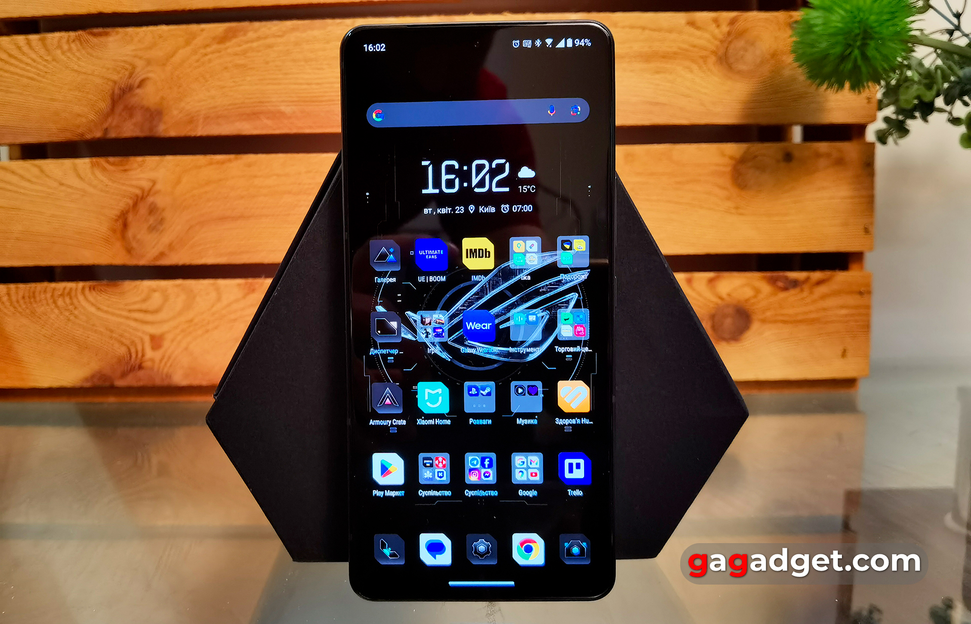 ASUS ROG Phone 8 Pro test ASUS ROG Phone 8 Pro test