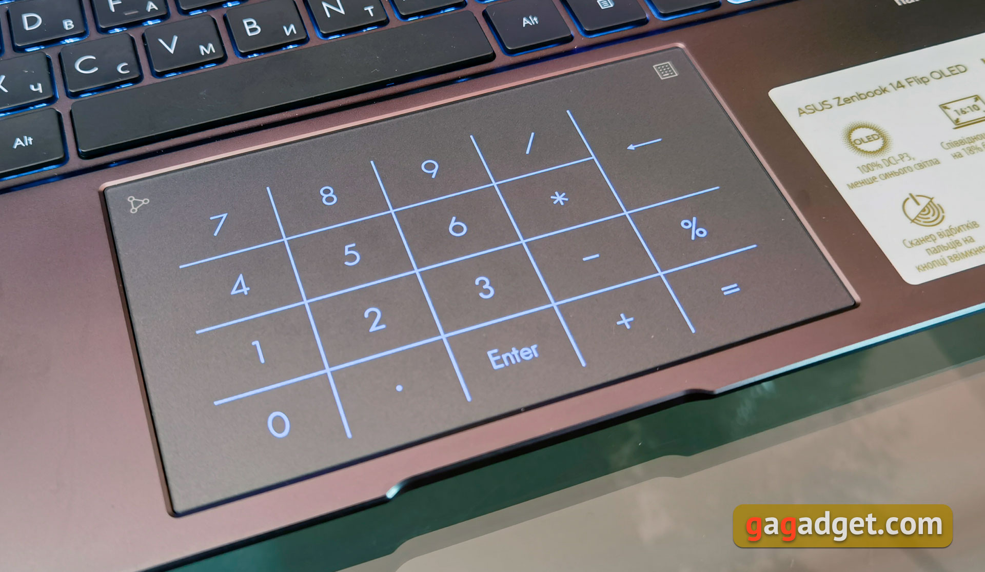 ASUS Zenbook 14 Flip OLED (UP5401E) Overzicht: een krachtige Ultrabook Transformer met OLED-scherm-27 ASUS Zenbook 14 Flip OLED (UP5401E) Overzicht: een krachtige Ultrabook Transformer met OLED-scherm-27