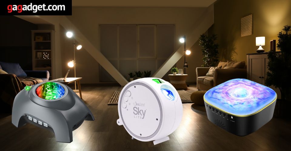 beste galaxy projector 2025