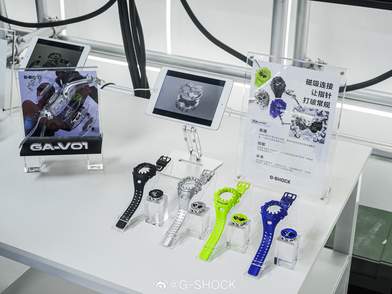 G-Shock GA-V01 met klassiek analoog klokje G-Shock GA-V01 met klassiek analoog klokje