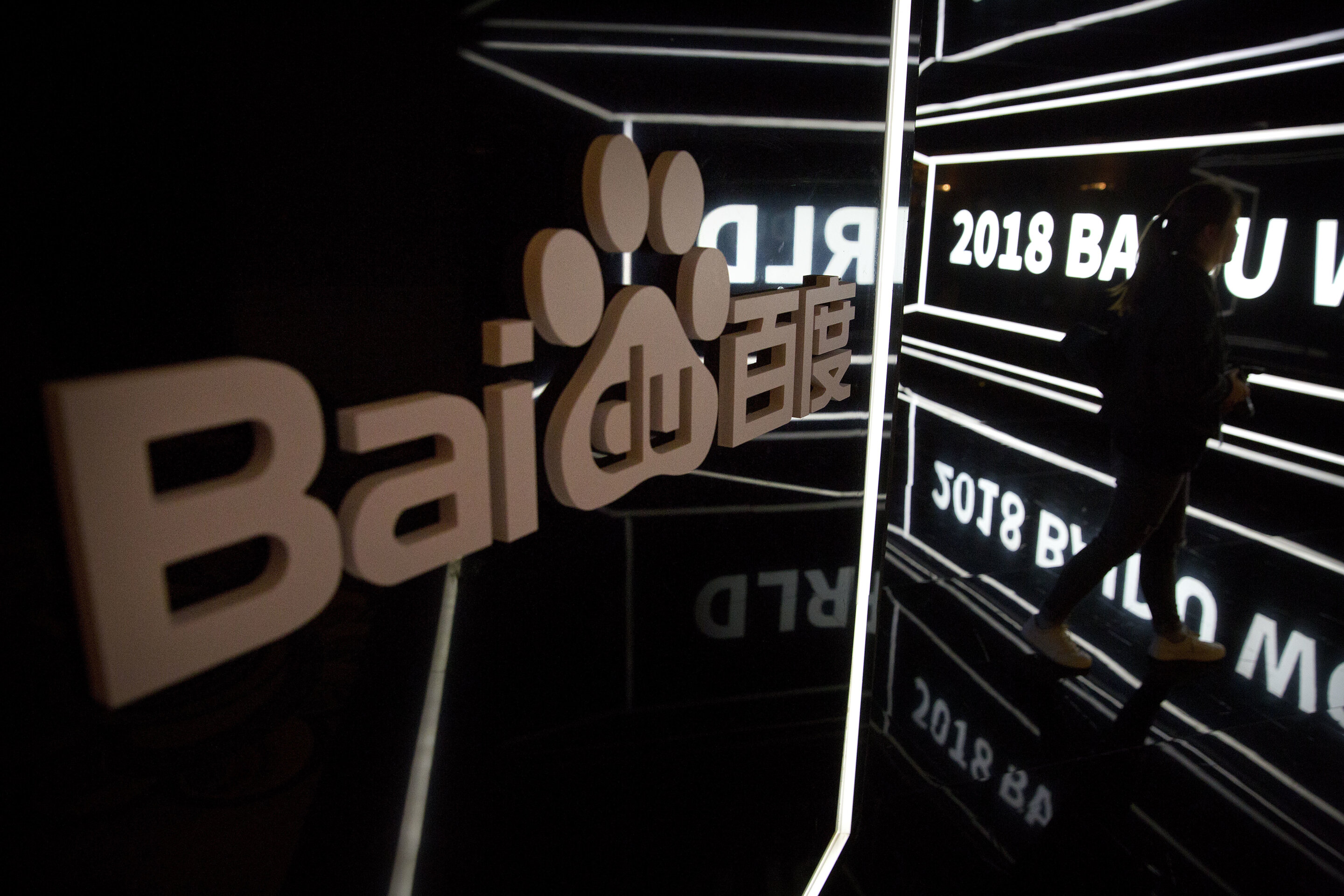 Baidu onthulde het Ernie 4.0 AI-model en noemde het een concurrent voor GPT-4 Baidu onthulde het Ernie 4.0 AI-model en noemde het een concurrent voor GPT-4