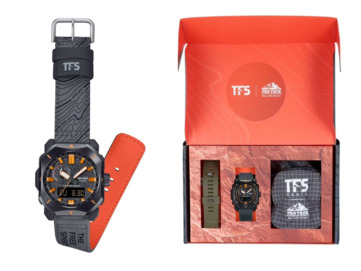 Casio Pro Trek PRW-6900TFS-1PRT horloge Casio Pro Trek PRW-6900TFS-1PRT horloge