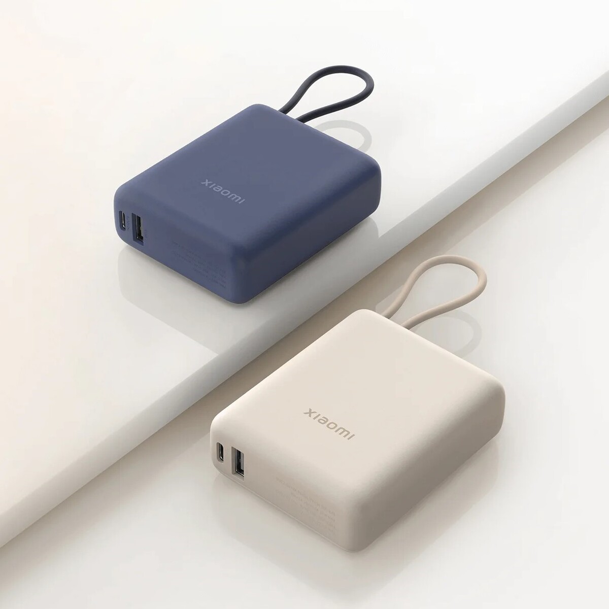 Xiaomi Power Bank met ingebouwde kabel Xiaomi Power Bank met ingebouwde kabel