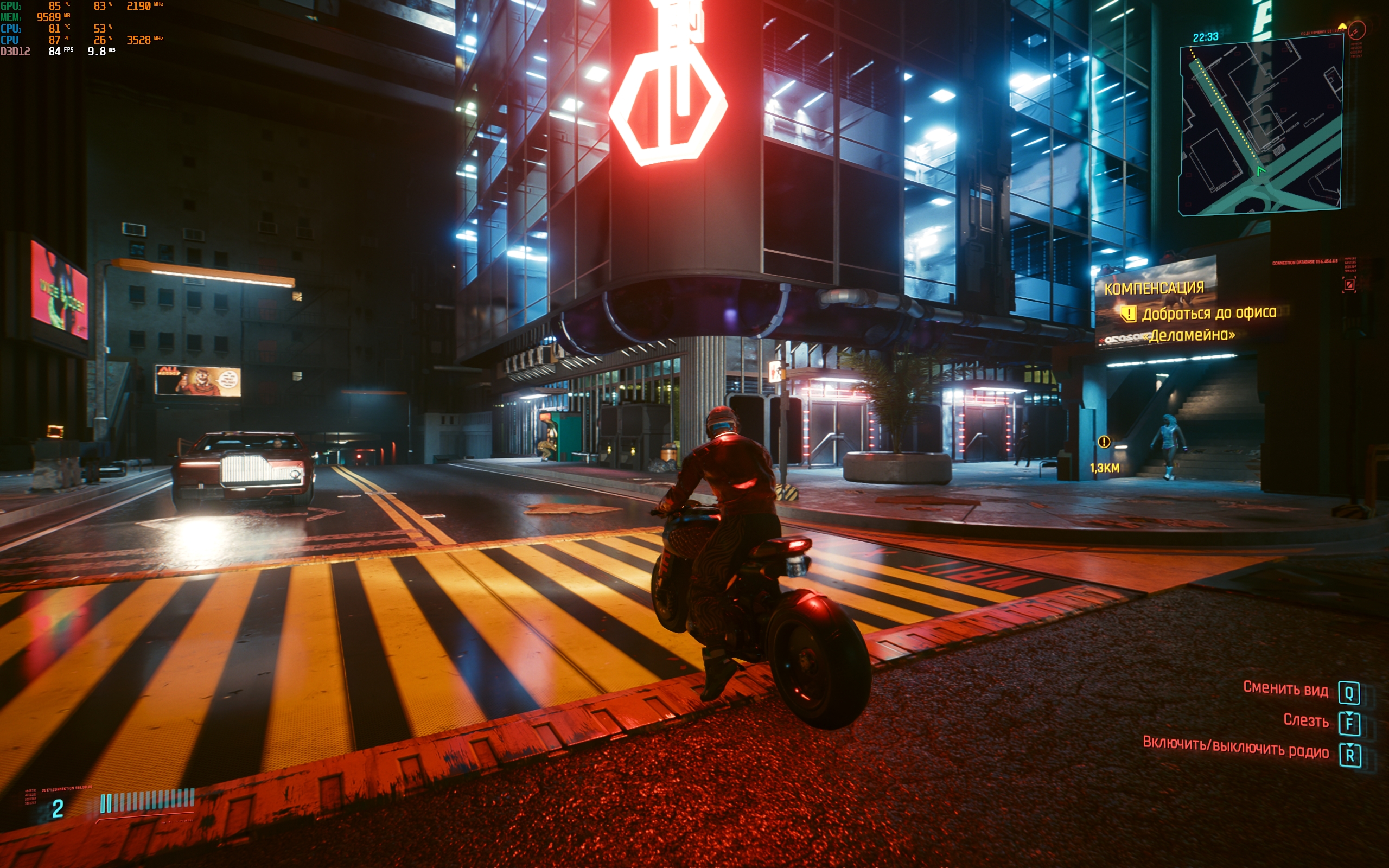 ASUS ROG Strix SCAR 16 (2023) Overzicht: Totale overheersing op het virtuele slagveld-106 ASUS ROG Strix SCAR 16 (2023) Overzicht: Totale overheersing op het virtuele slagveld-106