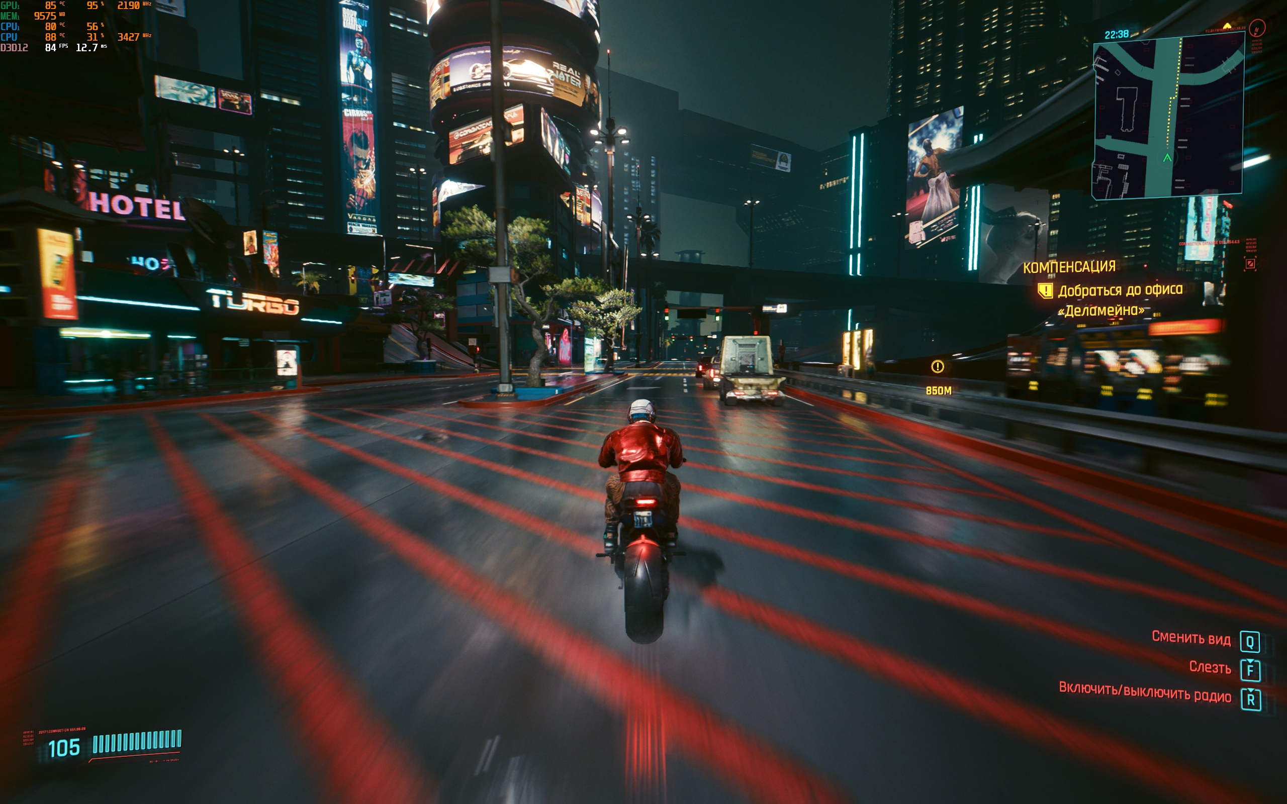 ASUS ROG Strix SCAR 16 (2023) Overzicht: Totale overheersing op het virtuele slagveld-107 ASUS ROG Strix SCAR 16 (2023) Overzicht: Totale overheersing op het virtuele slagveld-107