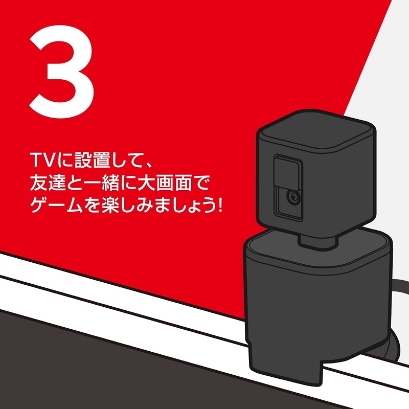 Camera voor Nintendo Switch 2 - Model 3 Camera voor Nintendo Switch 2 - Model 3