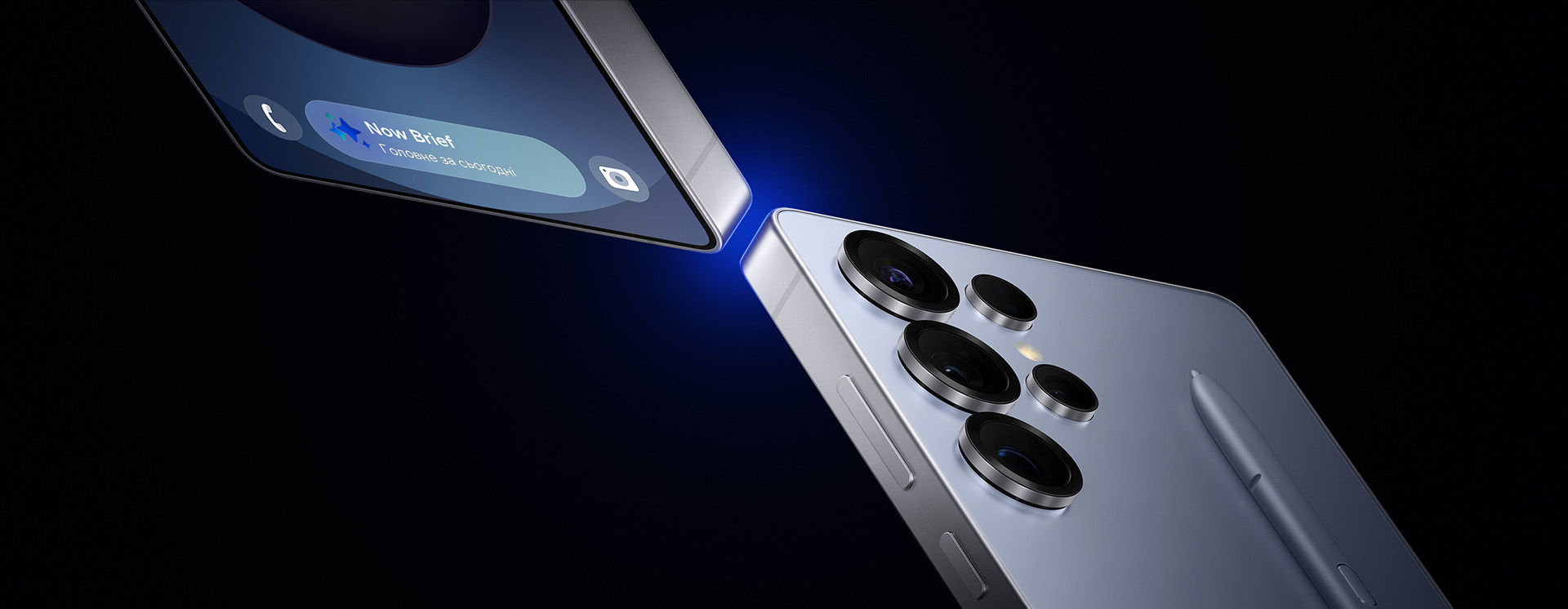 Galaxy S25 Galaxy S25. Illustratie door Samsung