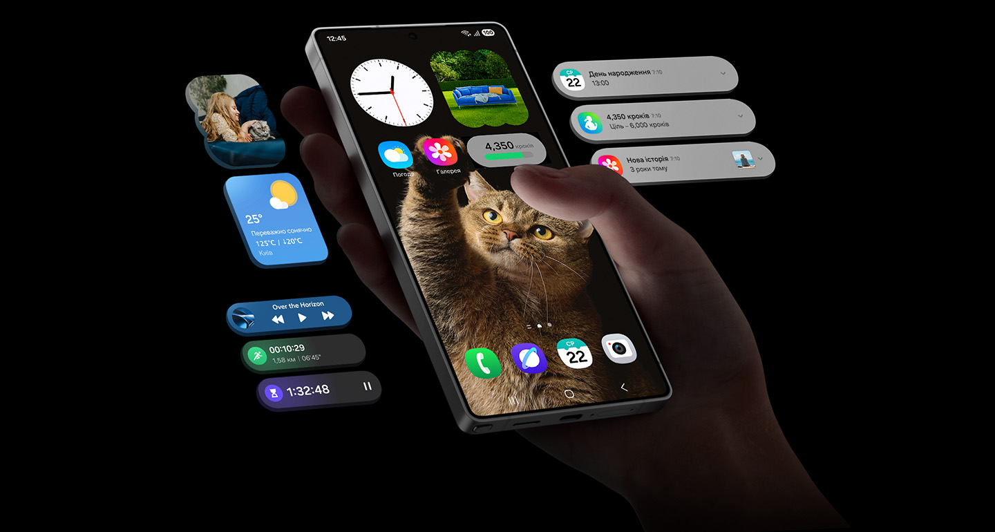 De interface van de Galaxy S25. Illustratie: Samsung