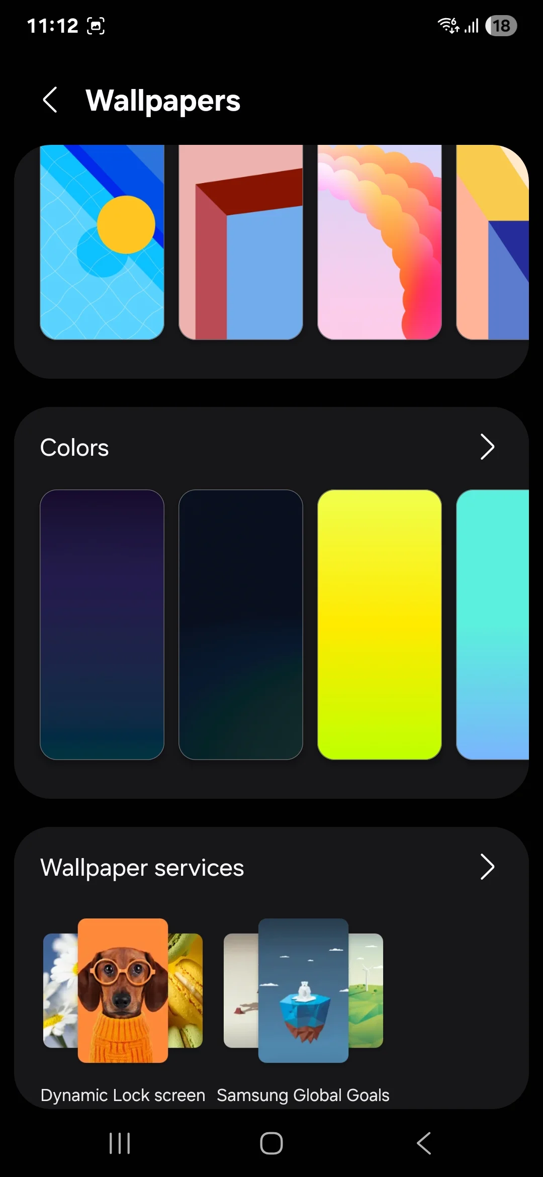 Galaxy S25 Ultra One UI 8 Screenshot 3 Galaxy S25 Ultra One UI 8 Screenshot 3