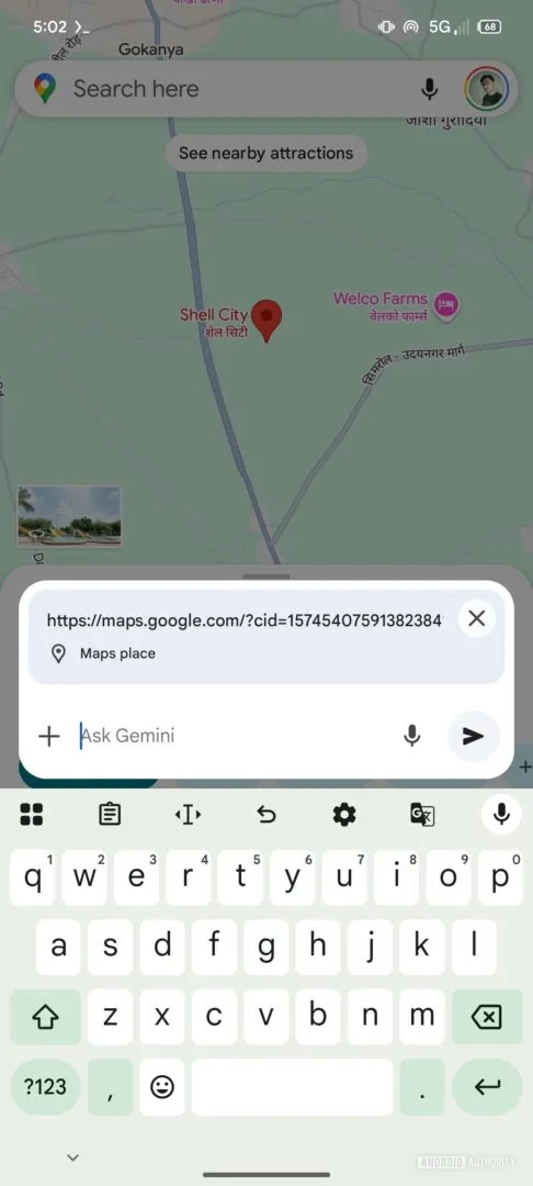 Chip voor Gemini Google Maps-interface Chip voor Gemini Google Maps-interface