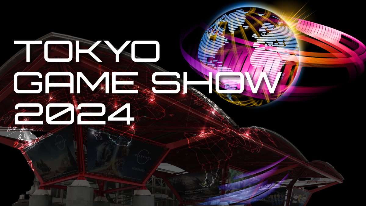 De Tokyo Game Show vindt eind september plaats en zou wel eens de grootste in zijn geschiedenis kunnen worden De Tokyo Game Show vindt eind september plaats en zou wel eens de grootste in zijn geschiedenis kunnen worden