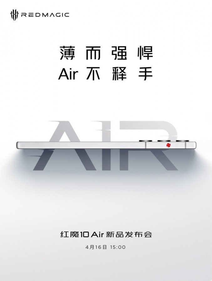 RedMagic 10 Air smartphone teaser RedMagic 10 Air smartphone teaser