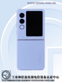 Nubia Flip 2 в новому дизайні Nubia Flip 2 в новому дизайні